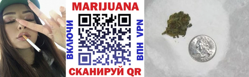 Виды наркотиков купить Мензелинск Cocaine  Альфа ПВП  Конопля  Псилоцибиновые грибы  Меф  АМФЕТАМИН 