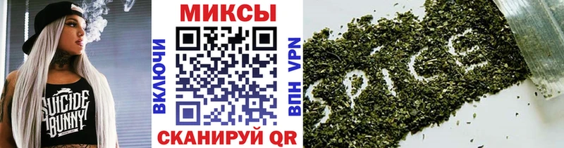 купить  сайты  Мензелинск  БУТИРАТ 99% 