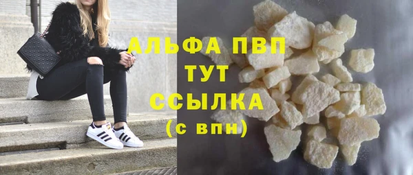 дживик Медногорск