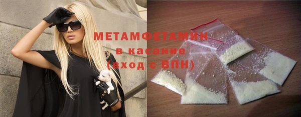 ешки Мегион