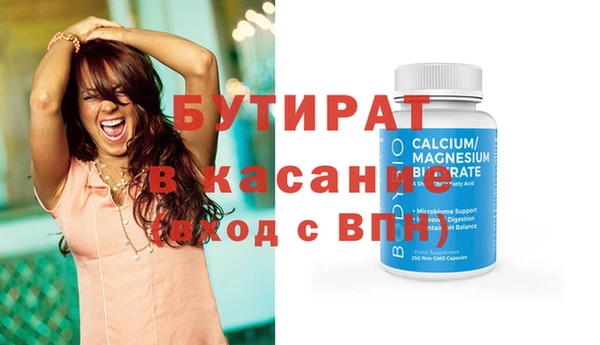 альфа пвп VHQ Михайлов