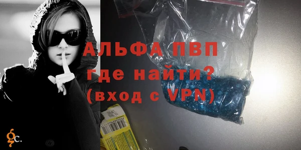 дживик Медногорск