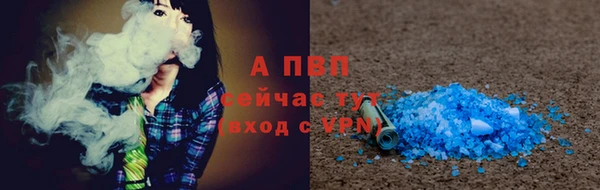 ешки Мегион