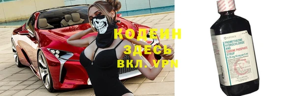 мефедрон Медвежьегорск