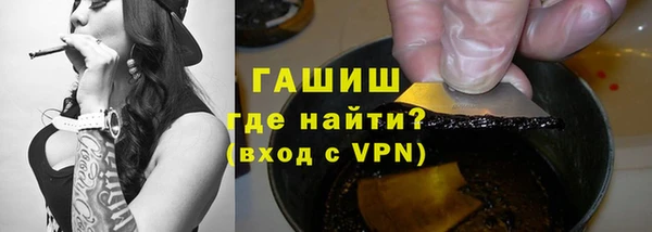 ешки Мегион