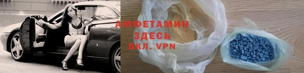 ешки Мегион