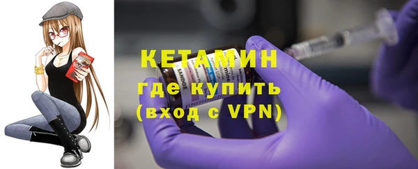 ешки Мегион
