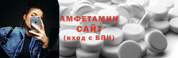 ешки Мегион