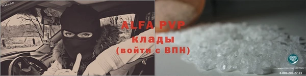 ешки Мегион