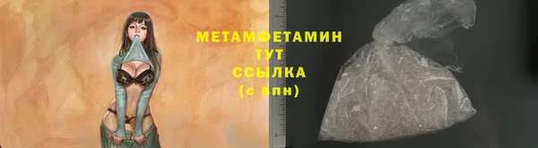 а пвп мука Михайловка