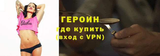альфа пвп VHQ Михайлов