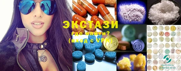 мефедрон Медвежьегорск