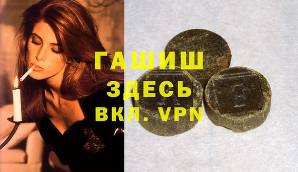 ешки Мегион