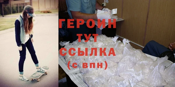 ешки Мегион