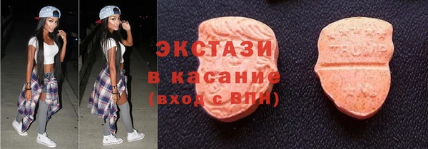 ешки Мегион