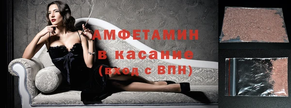 ешки Мегион