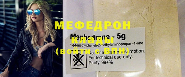 дживик Медногорск