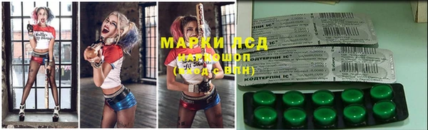 мефедрон Медвежьегорск